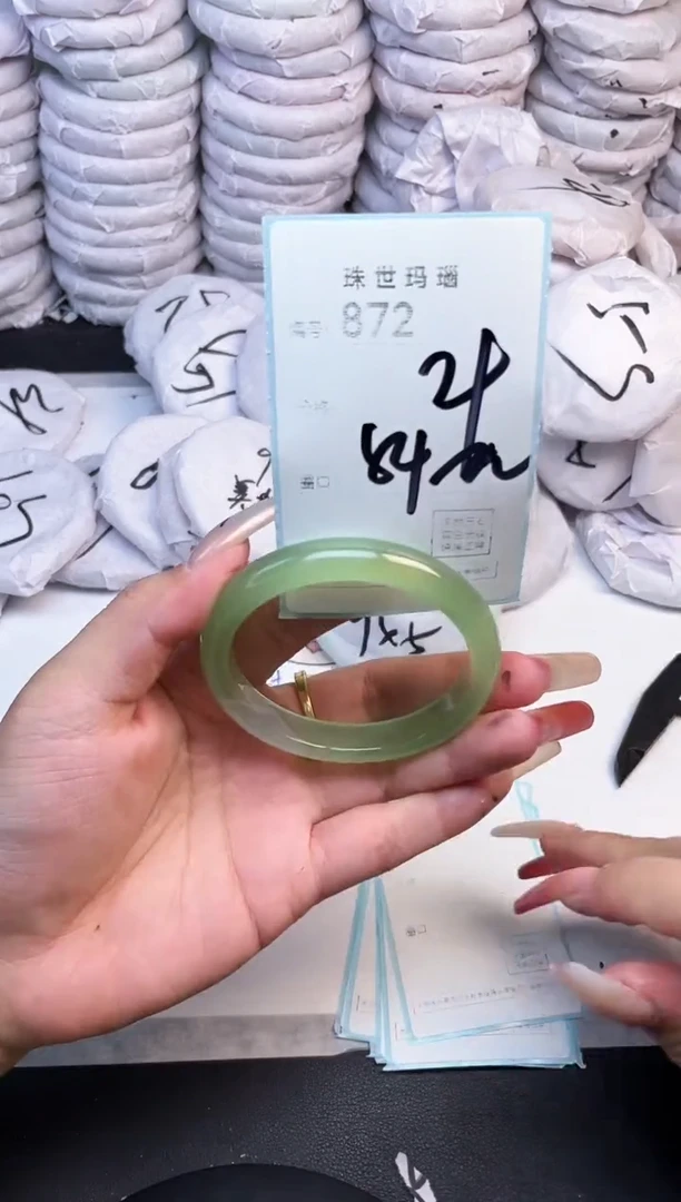 手镯玛瑙/玉髓未镶嵌872