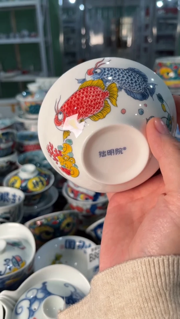 昨明汤碗（福利价格）