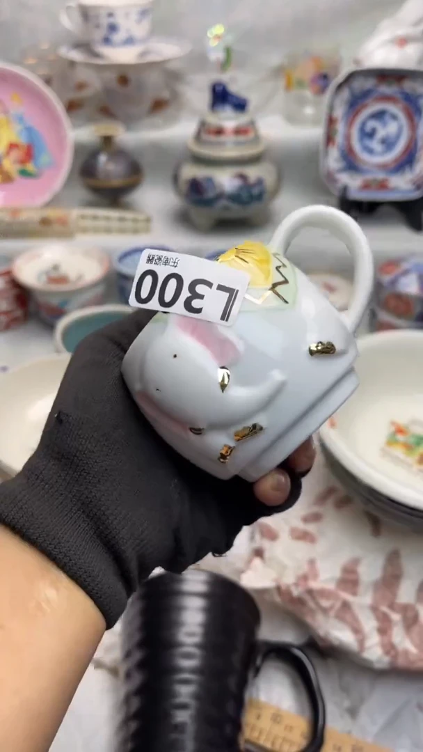 瓷片杨**依闪购闪购闪购闪购