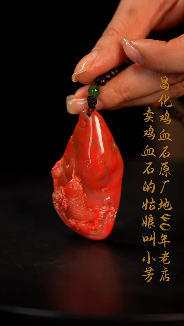 巴林鸡血石印章摆件挂件手玩