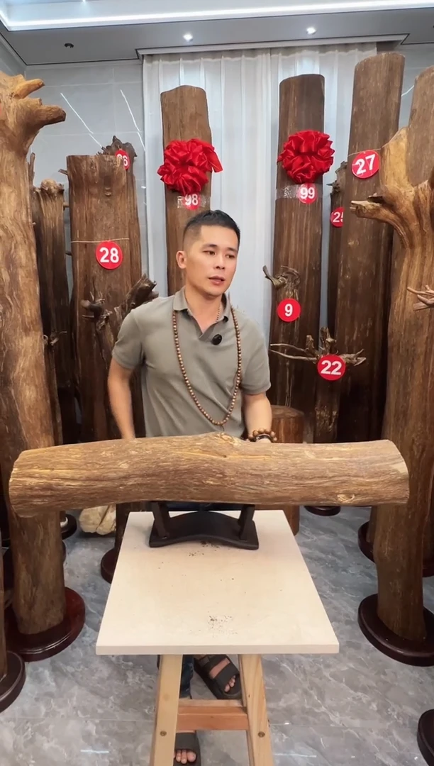 沉香沉香碎屑沉香原料