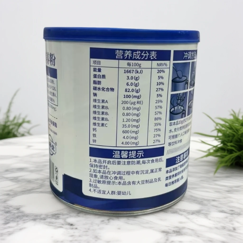 A3090 多种维生素驼奶冲饮固体粉