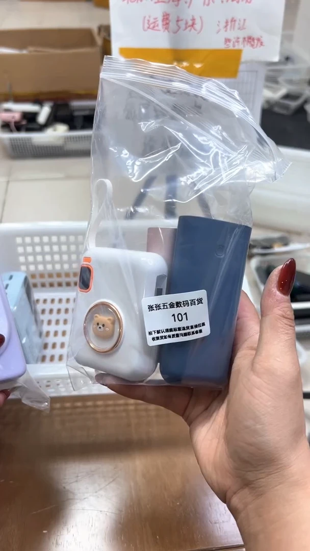 1m罡 精品数码 以一号链接为主