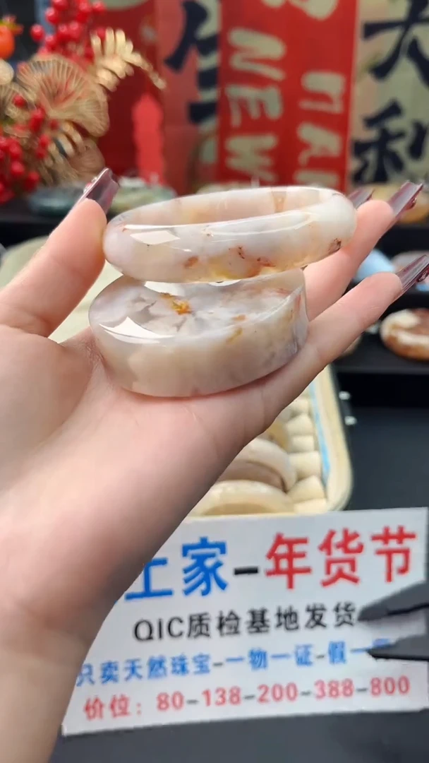 【闪购商品】石英质玉手镯未镶嵌赠送镯心（60圈口）无证书