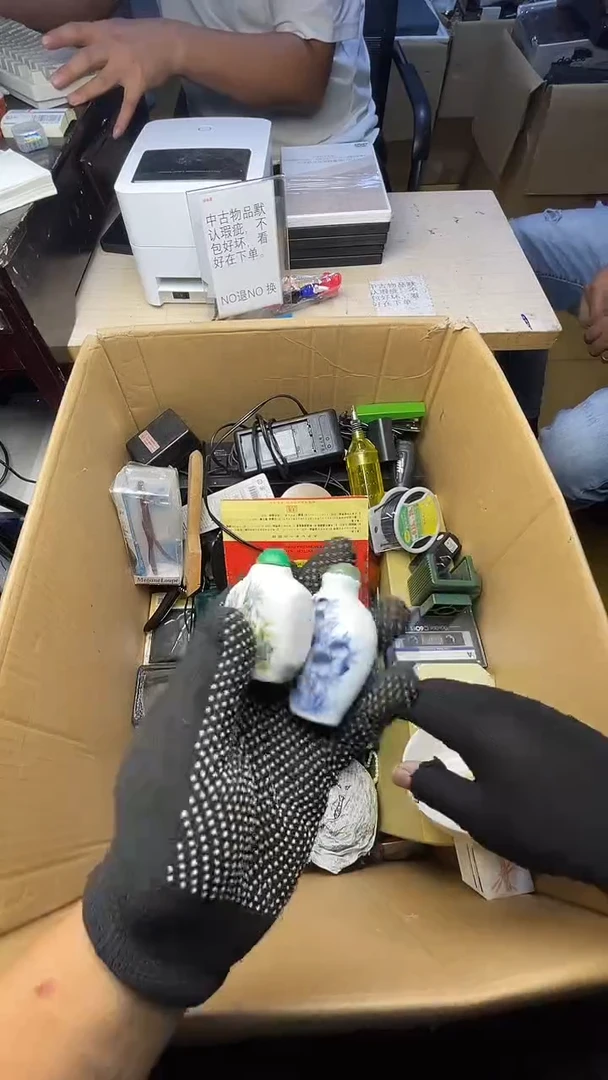 孔*?二手商品不退不换