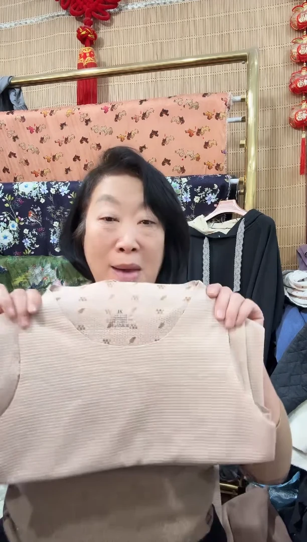 女士坎肩驼色条纹款XL码成品坎肩两件