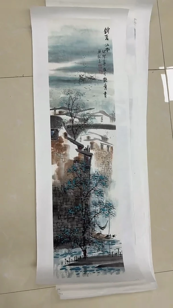国画炳山艺术--李艳鸾老师作品