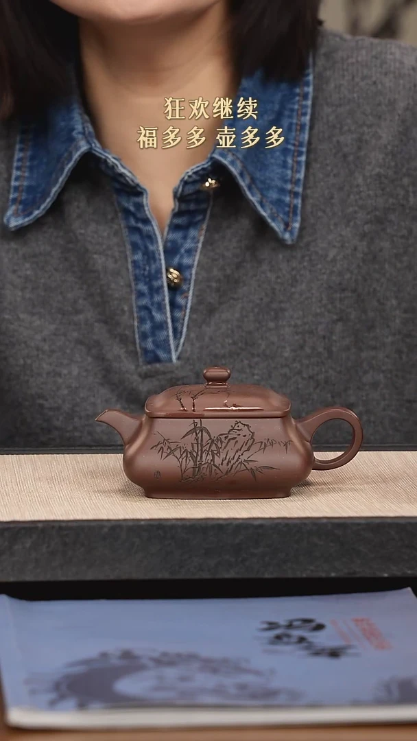 【闪购商品】紫砂茶壶紫砂紫砂紫砂紫砂