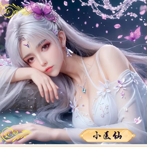 拍5开6《国漫女神》二弹 二创盲盒收藏卡牌