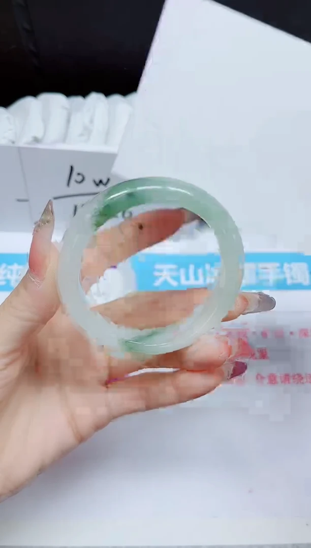 石英质玉手镯未镶嵌379