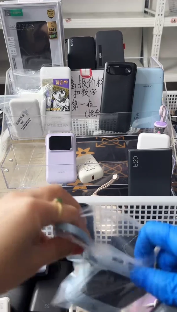 1m临****发精品数码数据线 以直播间展示为主