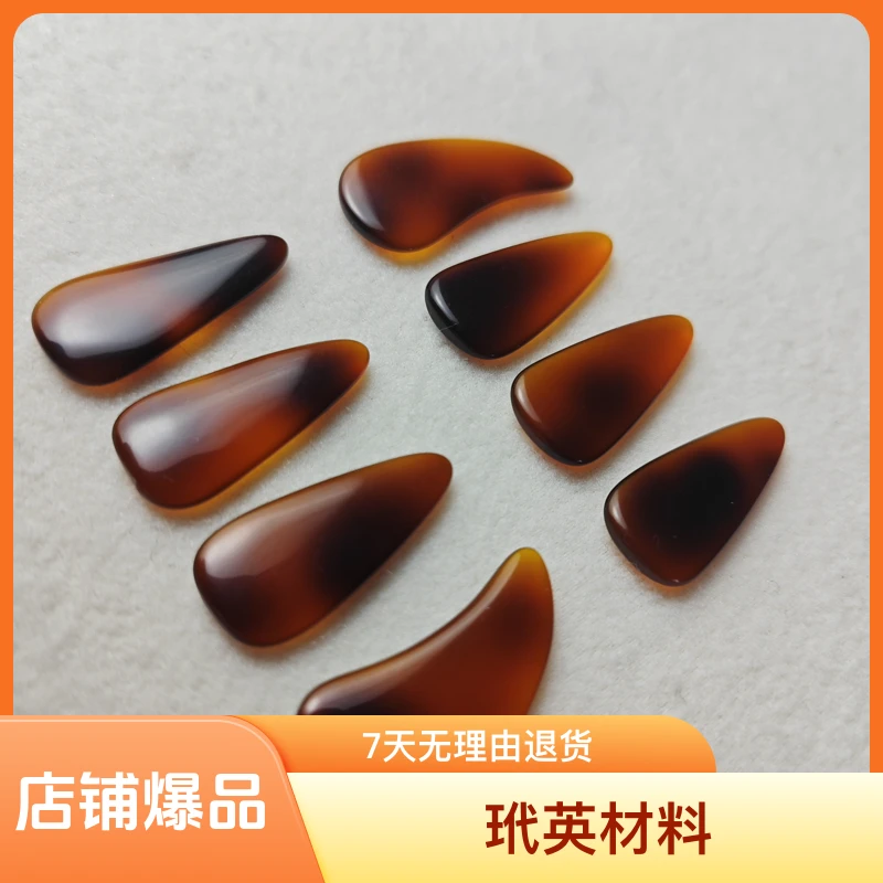 【玳分子】古筝指甲海鲜音色儿童成人专业演奏考级古筝指甲儿童专用