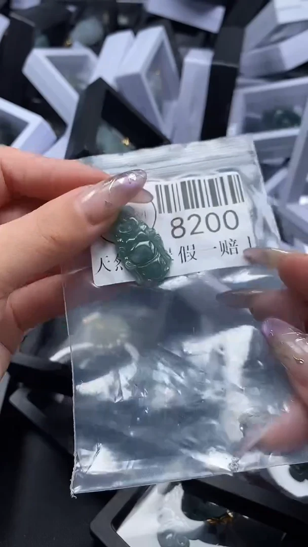 吊坠(不含链)未镶嵌翡翠8200