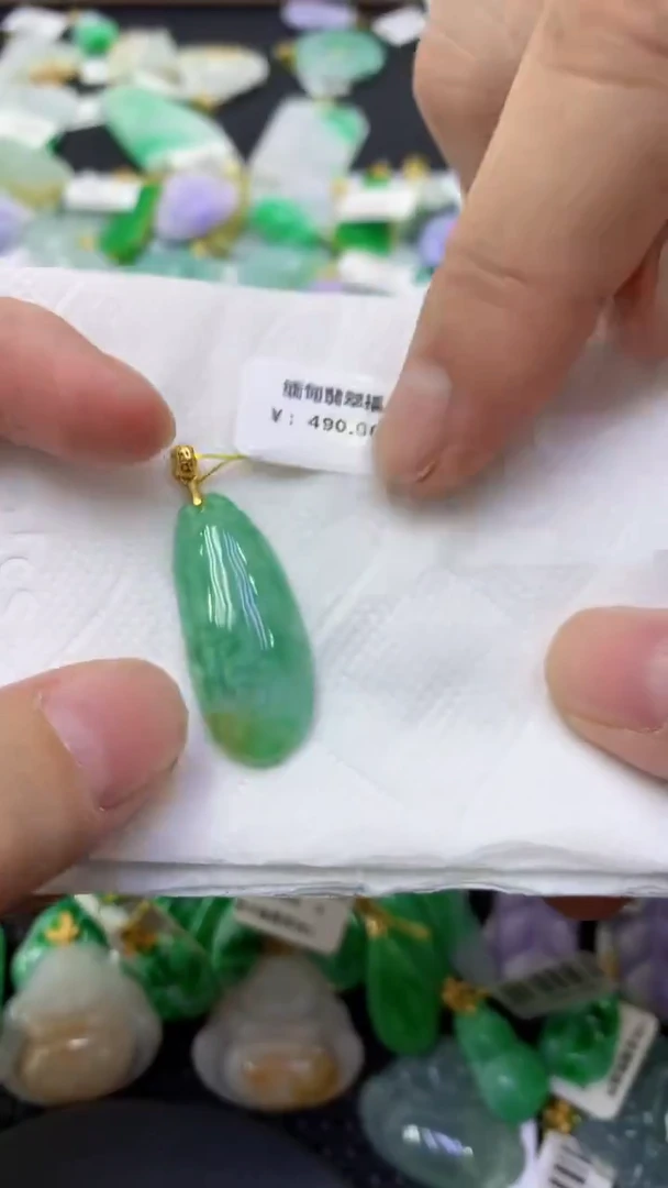 颈饰18K金镶嵌翡翠天然缅甸翡翠A货