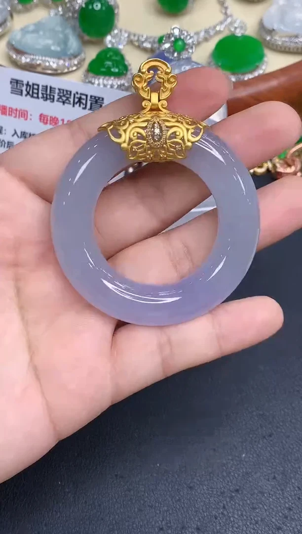 吊坠(不含链)18K金镶嵌翡翠605-中国好珍宝