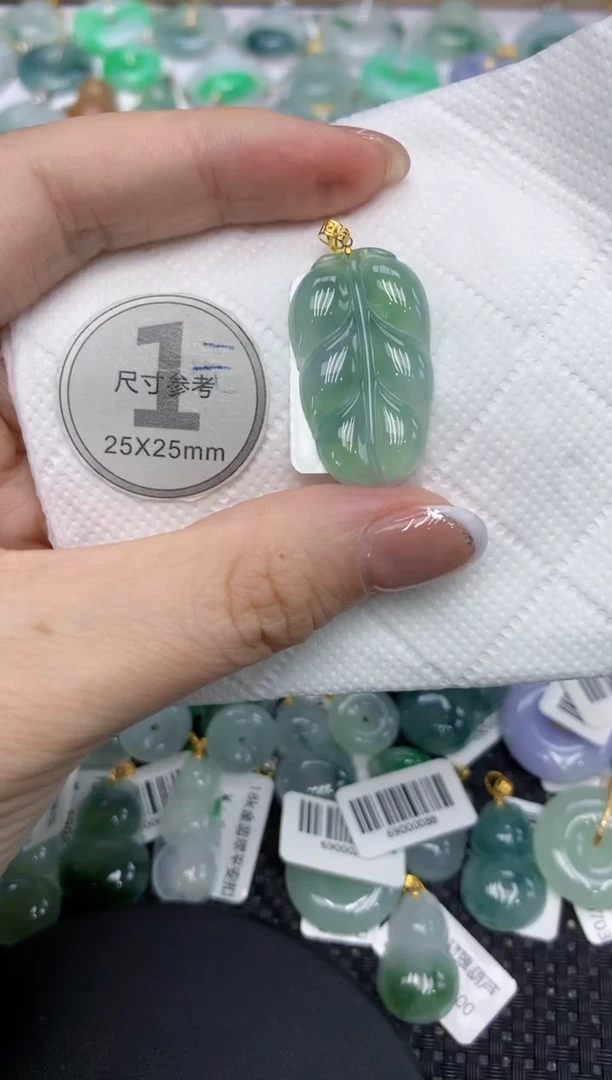 颈饰18K金镶嵌翡翠111111