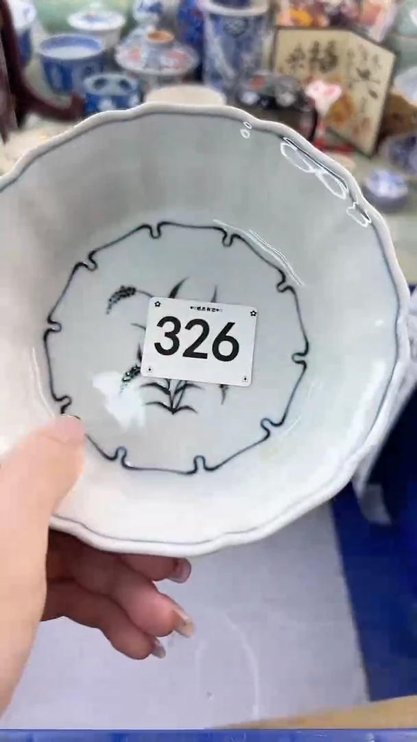 【闪购商品】瓷片326...........