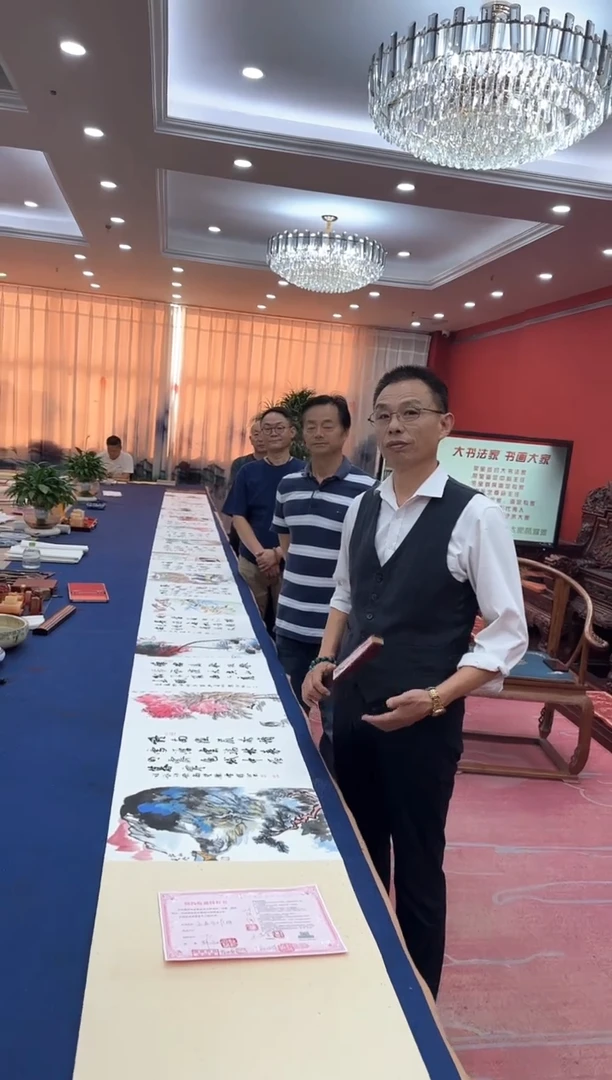 书法松韩耀河刘合文王定奎祁传华陈纯明合作红木册页证书锦盒