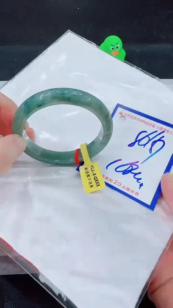 翡翠手镯未镶嵌11111111