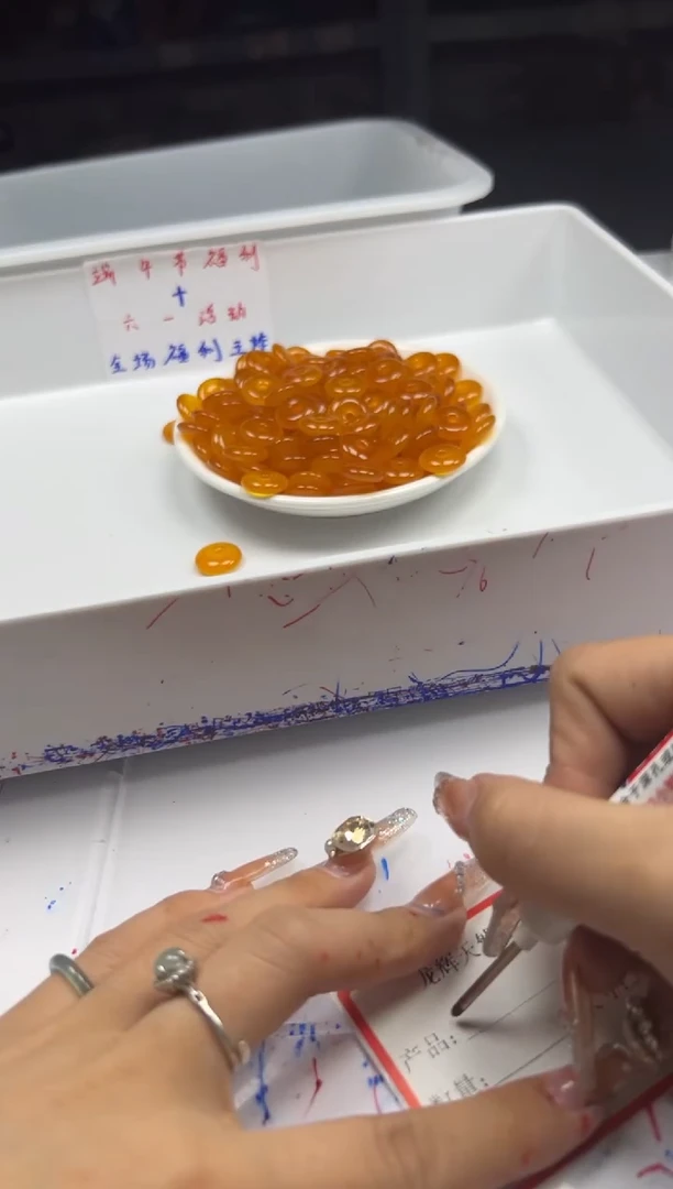 玛瑙/玉髓颈饰未镶嵌x676鸡油黄平安扣15mm2颗