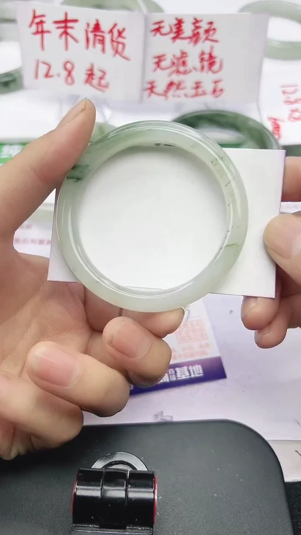 未镶嵌手镯石英质玉121-54/55