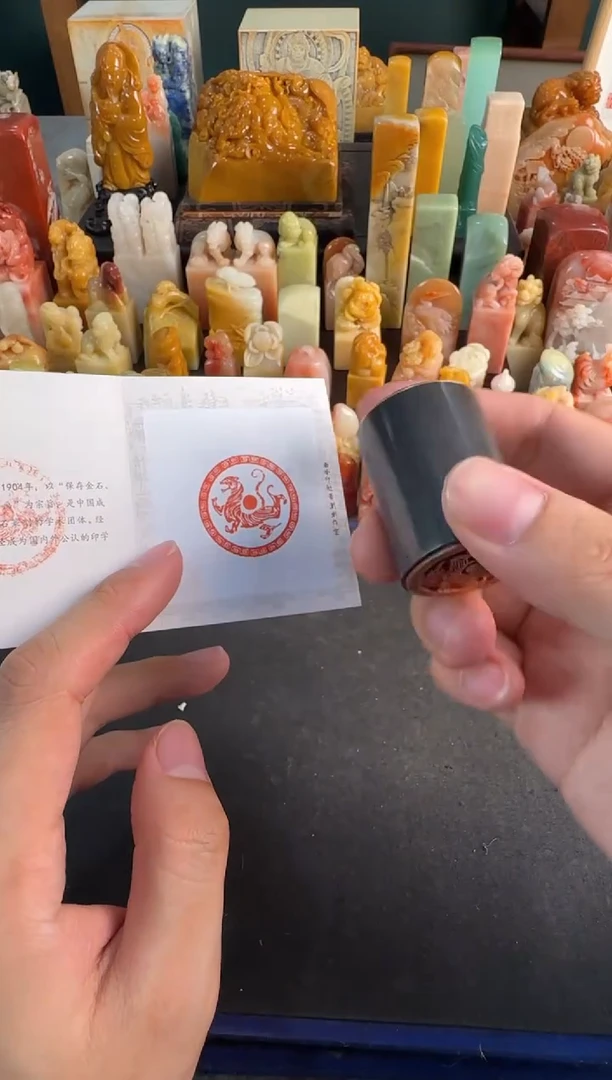 【闪购商品】青田石印石铜印白虎