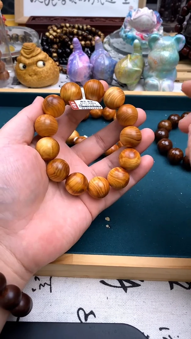 柏木（崖柏）手串/手链1.8