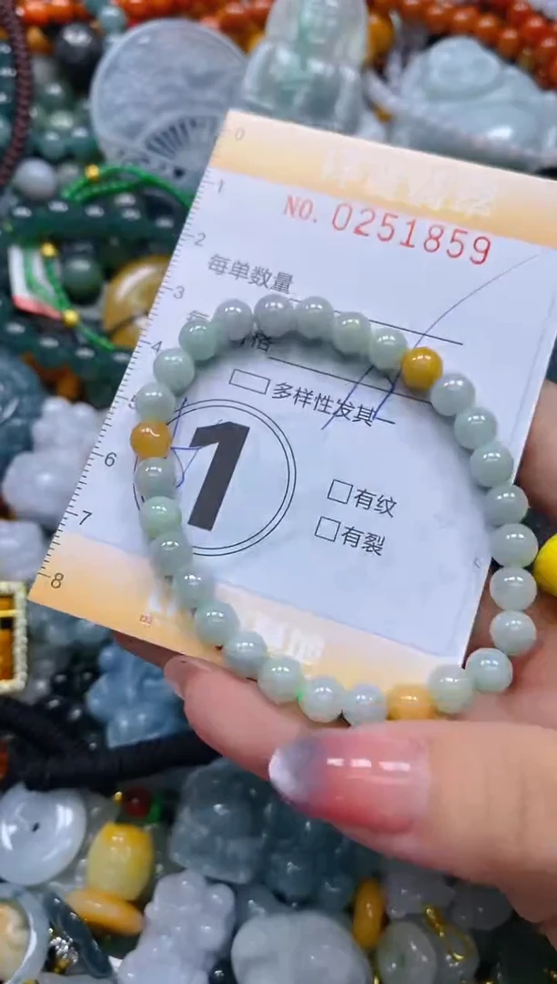 颈饰未镶嵌翡翠闪购0251859多样性发其一