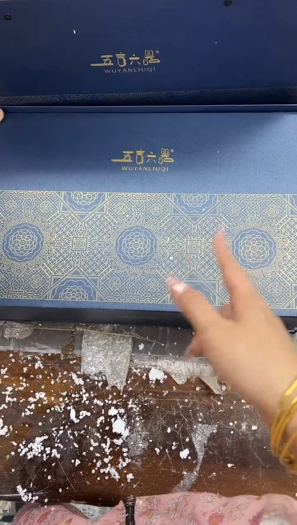 【闪购商品】其他五言六器花开@@@@@@@@@@@@@