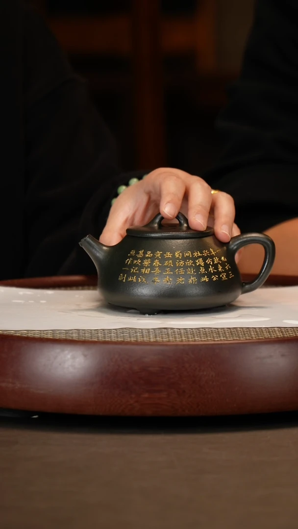 【闪购商品】紫砂茶壶平盖石瓢+荷花画+扇子+博古架