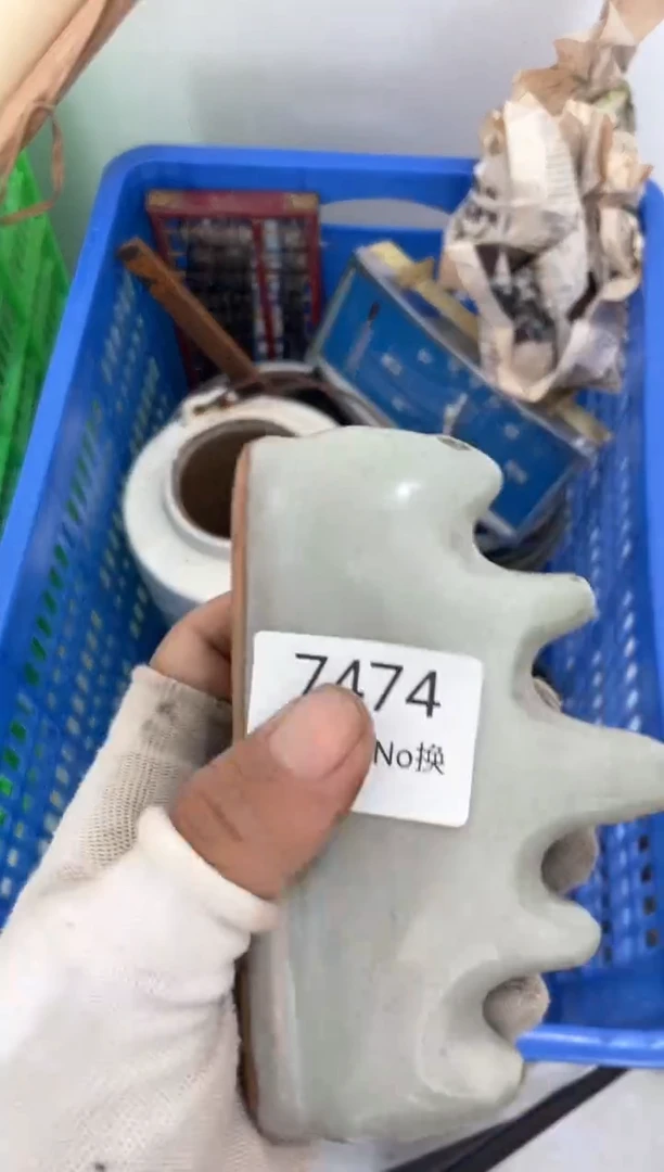 器品***？55667788202507147474