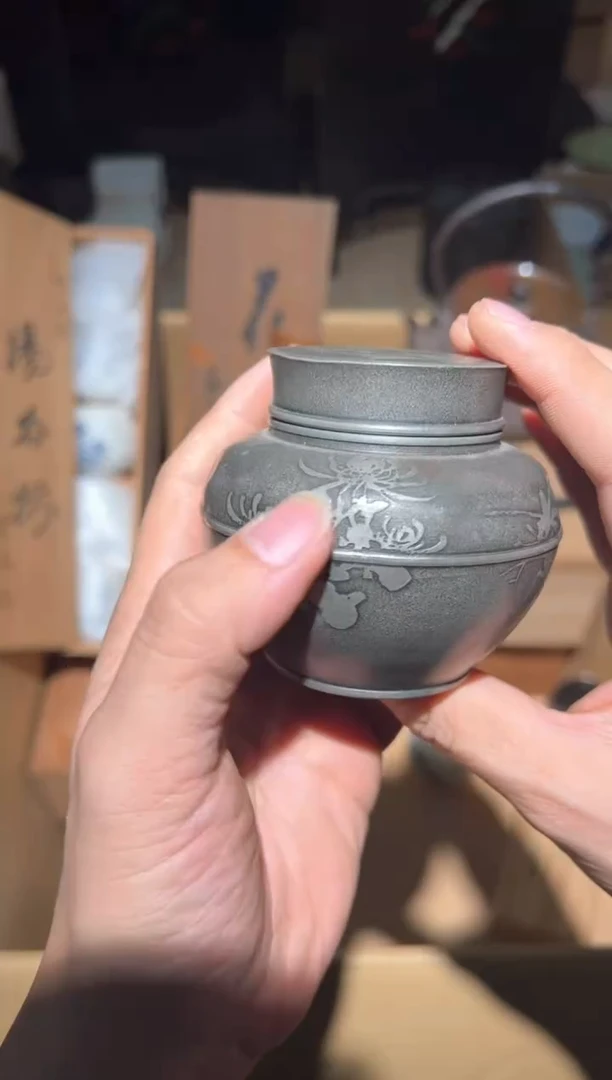 A2213瓷器周边 茶器周边/瑕疵