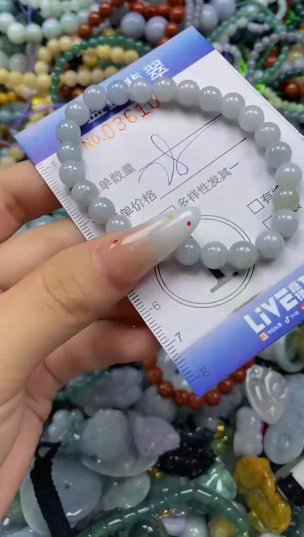 颈饰未镶嵌翡翠闪购0361083