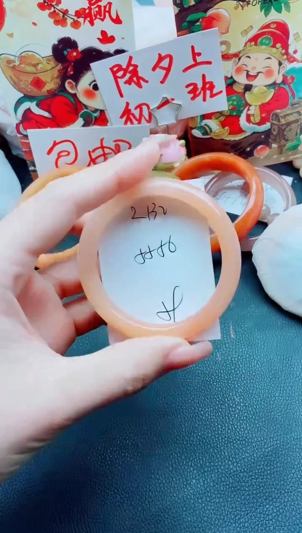 【闪购商品】石英质玉手镯未镶嵌L132-55/56