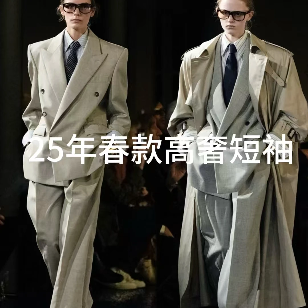 【九九专属】25年春款春夏减龄时尚男款运动休闲经典春夏短袖-0089