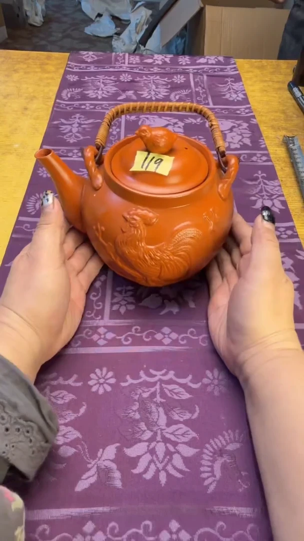 瓷片瓷器瓷器瑕疵瓷瓷瓷119