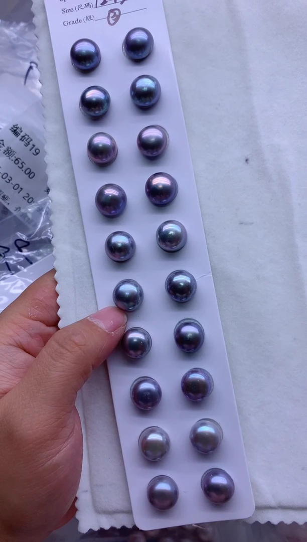 【闪购商品】淡水珍珠耳钉银S925镶嵌多发其一