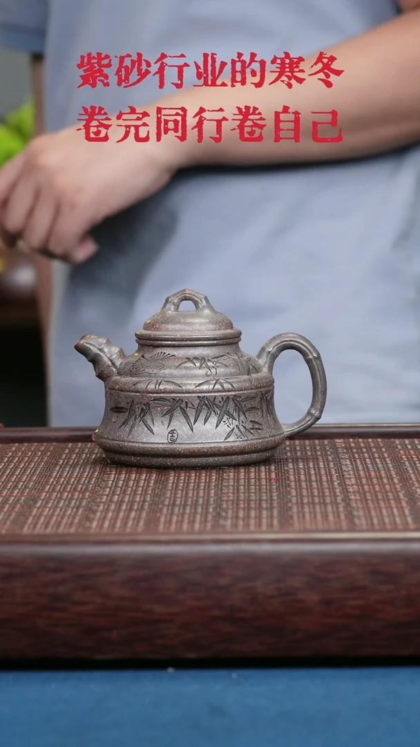 茶壶紫砂正宗宜兴紫砂茶壶