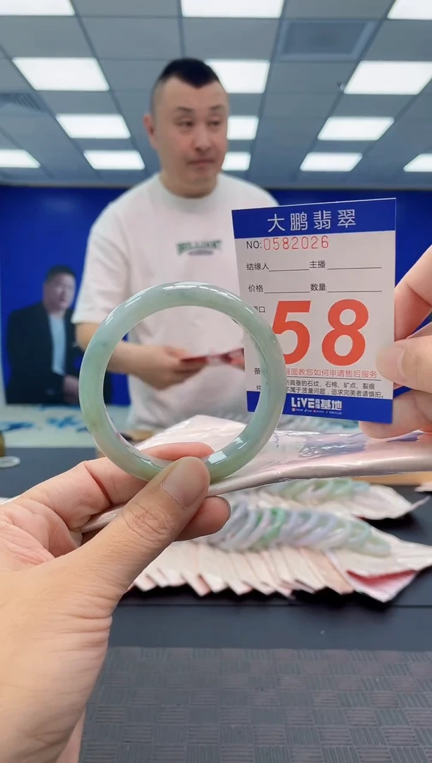 翡翠手镯未镶嵌AAAAAAAAAA