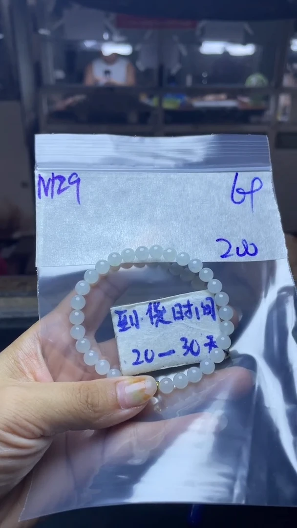 未镶嵌定制翡翠毛货需要抛光多样性发货拍一发一N129