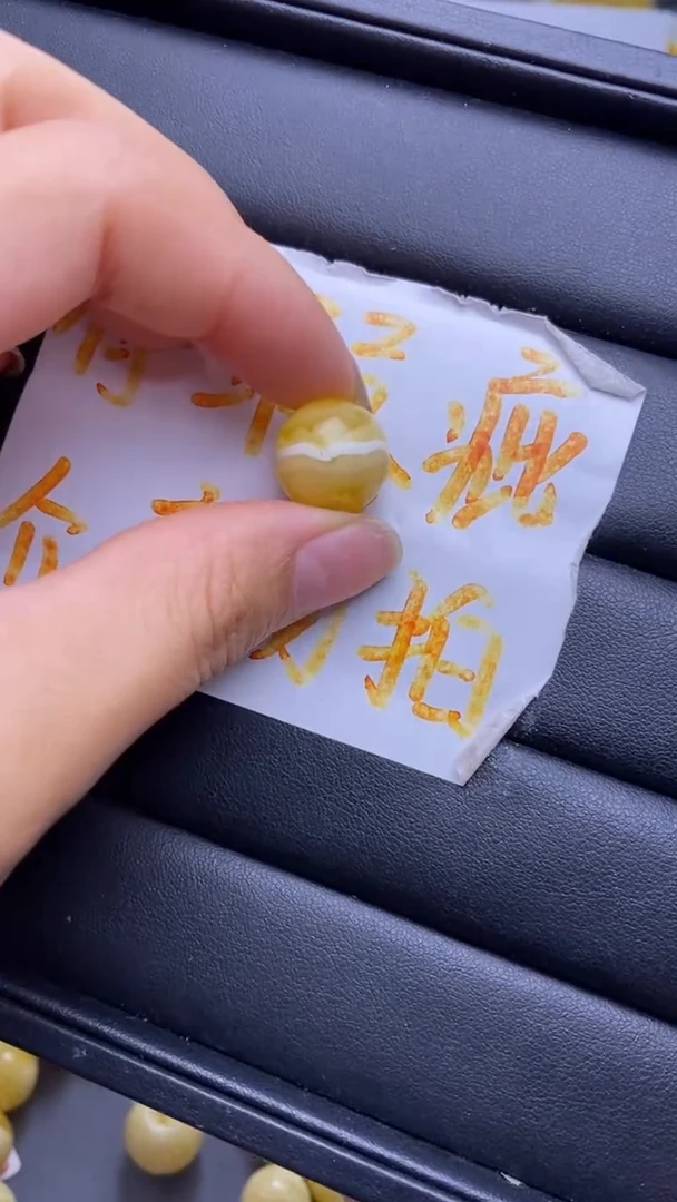裸石蜜蜡未镶嵌葵.4
