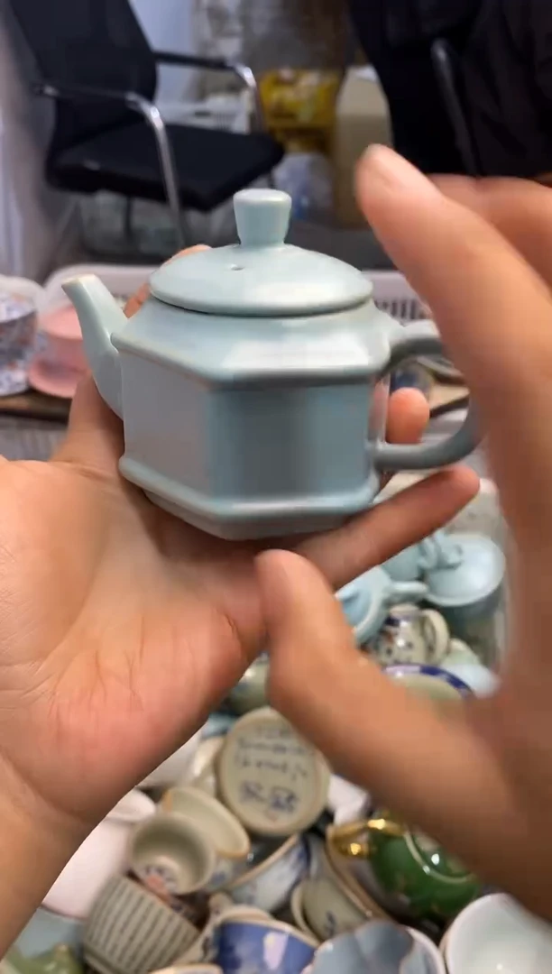高端 茶壶 茶杯 茶具 轻轻微瑕