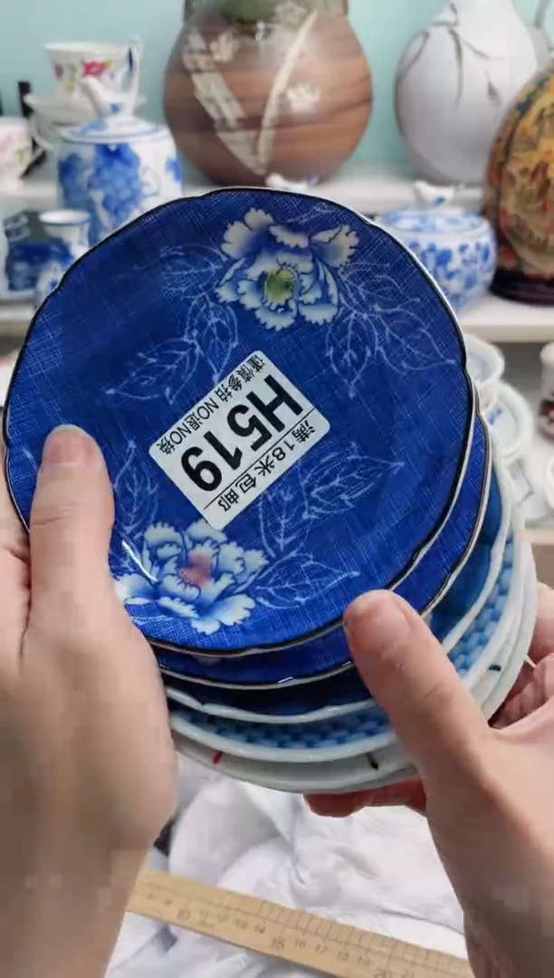陶瓷周*H519******