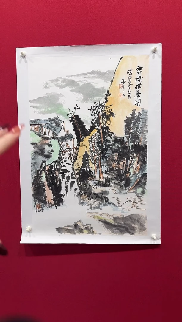 书法【翰德轩国画精选-刘淑永老师作品】46*70