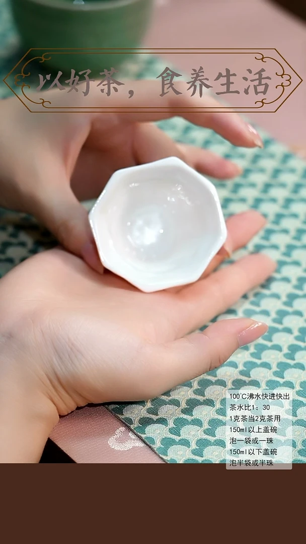 闪购链接@三足杯子1个