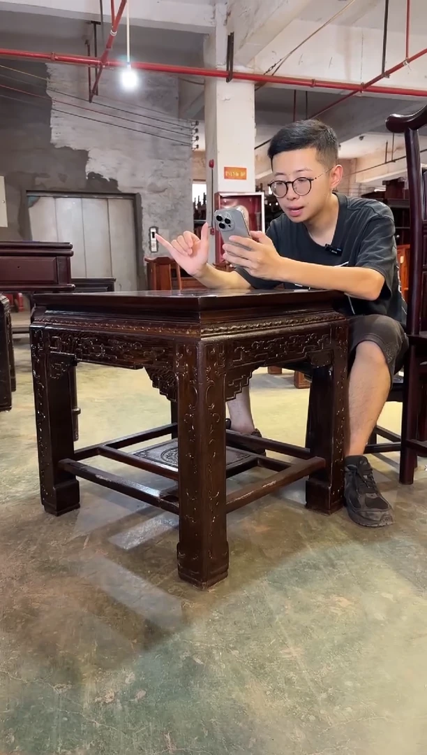 鸡翅木类成套家具G99