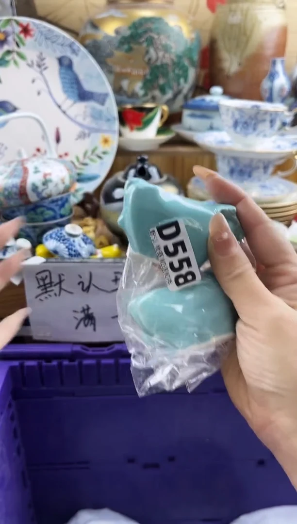 冬*==============d558