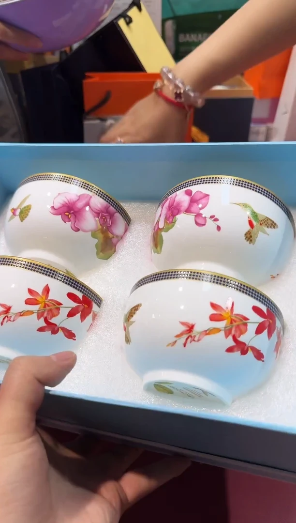 瓷片A033高端品质，京东包邮