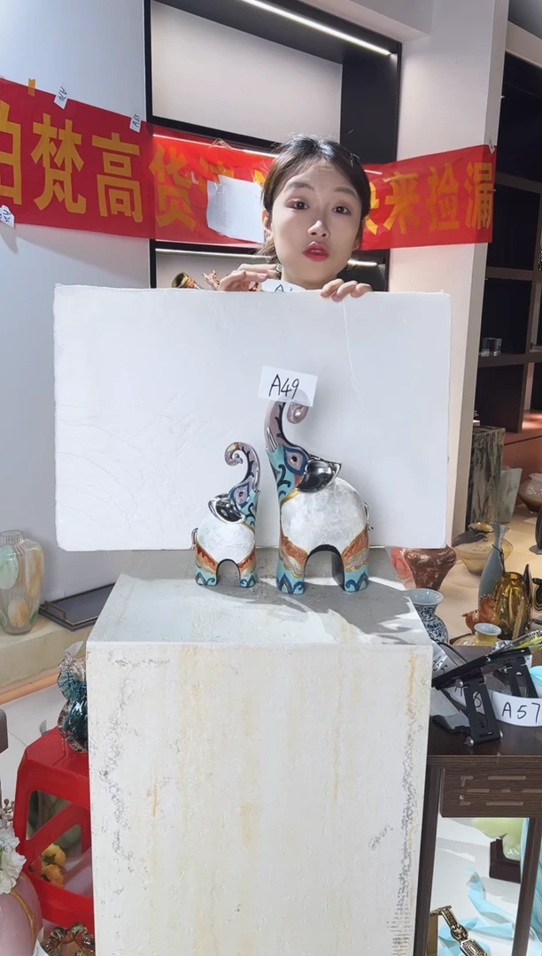 琉璃大象摆件清仓A49