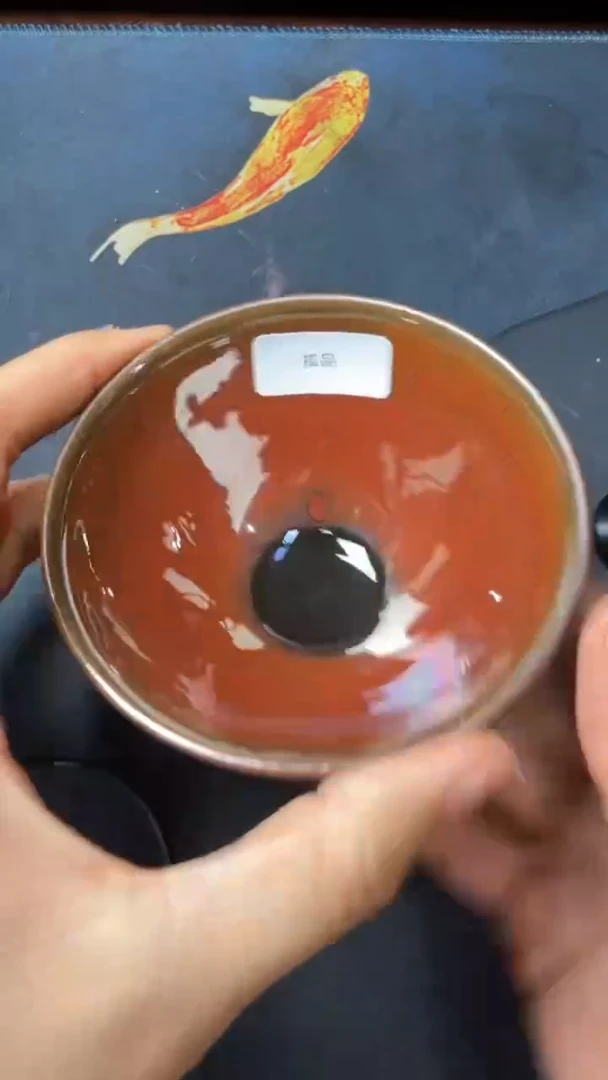 茶盏徐长和高端收藏135